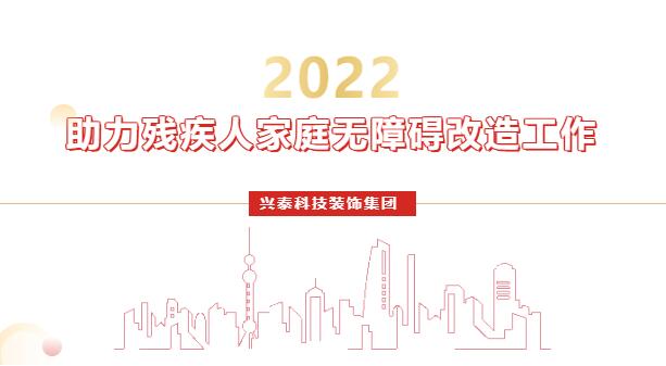 QQ截圖20220801104022.jpg